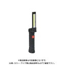 DAISHIN 充電式スリムライト 底面マグネット付 最大130ルーメン DL-700SFJ