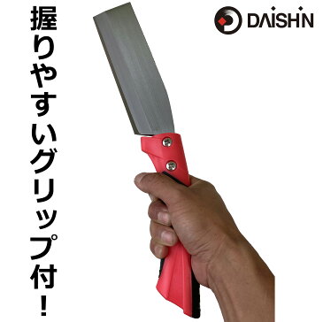 9月1日限定! ポイント10倍!鉈 鋼付 両刃 165mm グリップ性能に優れた樹脂柄 DG−N001 大進 送料無料 アウトドア キャンプ サバイバル 枝打ち ナタ なた 園芸 ガーデニング 農業 女性 庭 農作業 家庭菜園