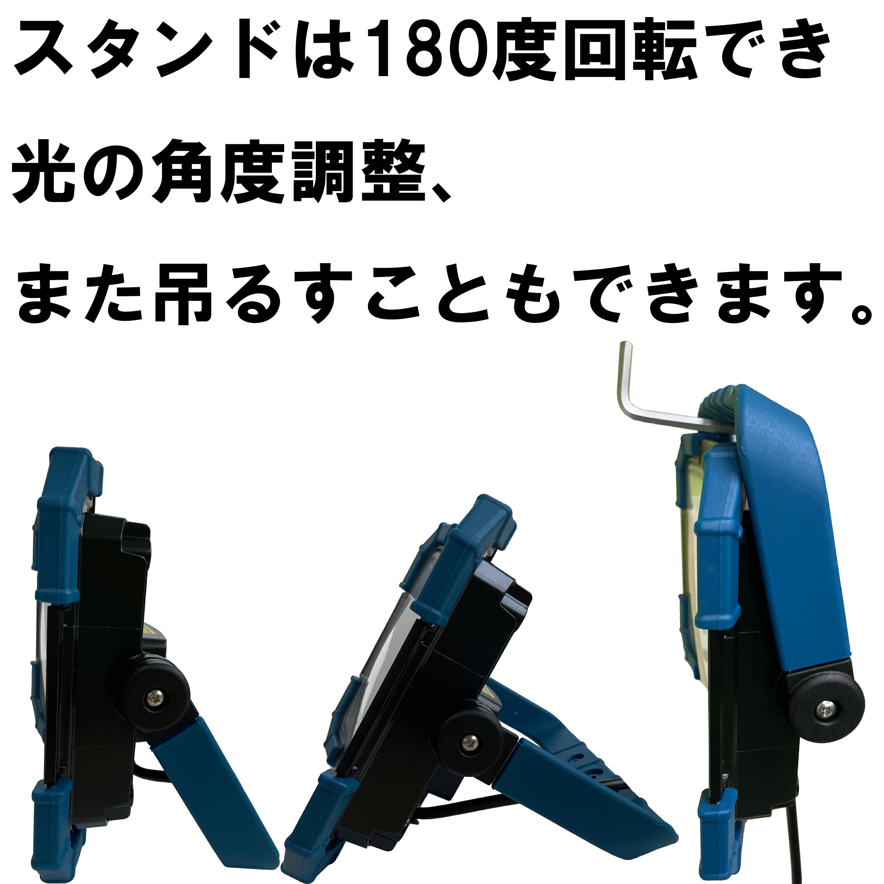 当店限定企画!1/9、10楽天ポイント+10倍!投光器DL-5800WLLED60W5800lm投光器屋外防水LED作業ライト作業ライトLED灯光器ワークライトLED作業灯作業用ライトLED照明照明電気スタンドライト防災ライトライト工事現場工事作業現場防災