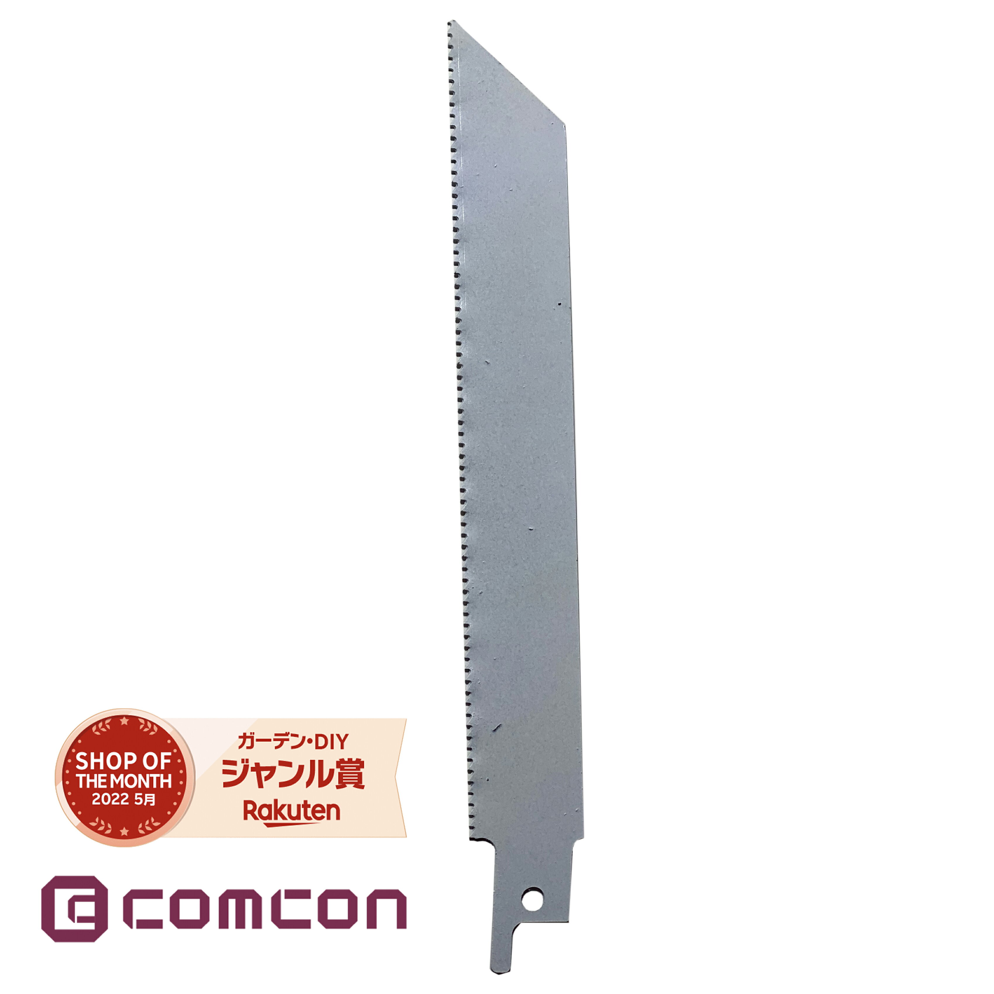 comcon ガーデンマジック用金属用のこぎり替刃 CG-K3KN