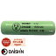  ɤʤ DLS-7T300ѥ। 3.7V1500mAh