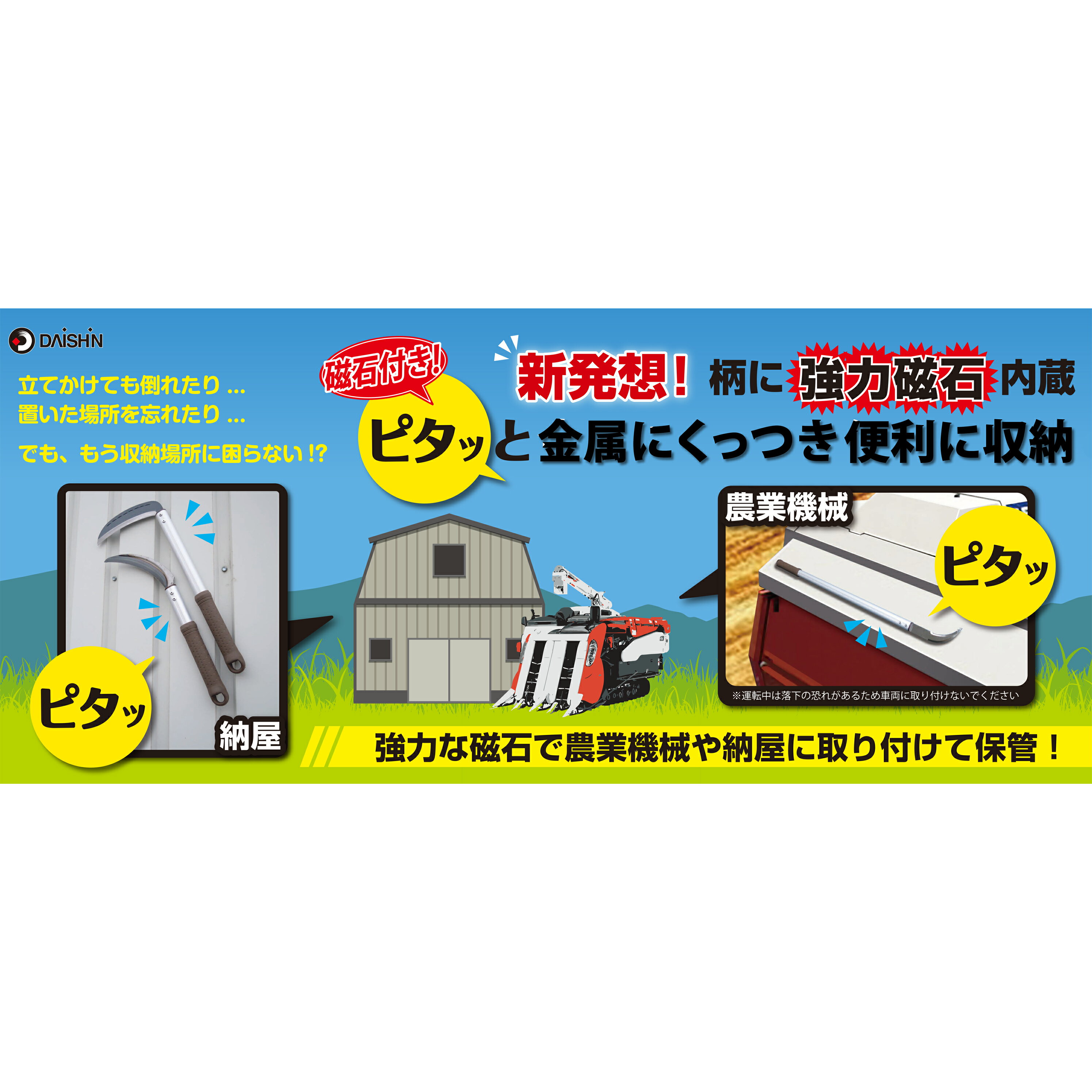 �ڳ�ŷ��󥭥󥰼��ޡ� ��� �ԥ��ä������� �����դ� 600mm�� ��� ���� ƻ�� �� �� Ω�ä��ޤ� ��ष�� ���� ���� �� ����� Ĺ�� �����ڱ� �Ѷ� ���� ���� ���� �� ���� �ڤ� ���ﴢ�� ����� ���𥬥� ���� ����� ��� �����ǥ˥� �𴢤�� ���� ������