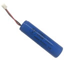 大進 青 コードあり リチウムイオン充電池 DLS-NWL002専用 3.7V2000mAh dls2000mha-cord お手元のDLS-NWL002がコードありか コードなしかご確認ください。