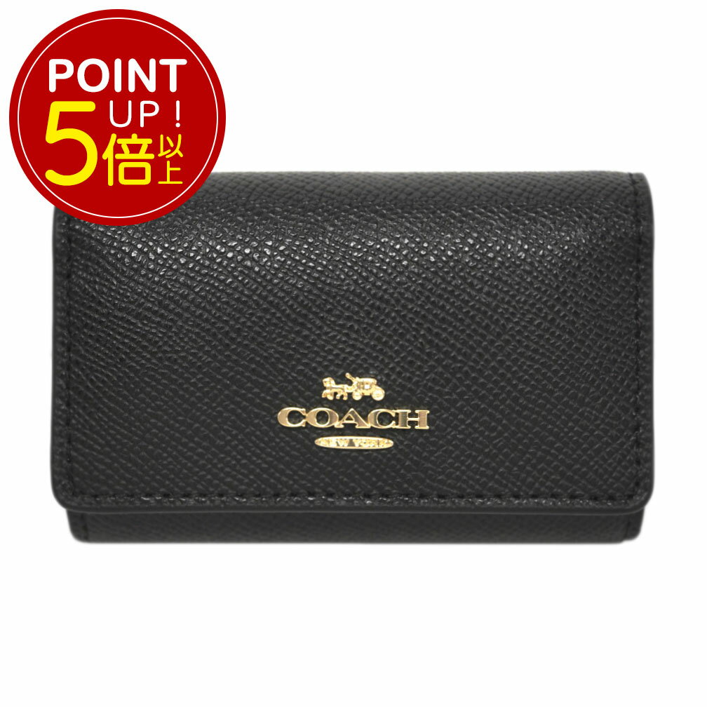 コーチ キーケース 【対象商品Max50％OFF★】コーチ キーケース F76741-IMBLK COACH 5連キーケース キーリング付き クロスグレインレザー ブラック アウトレット 新品【6/11 2時迄】