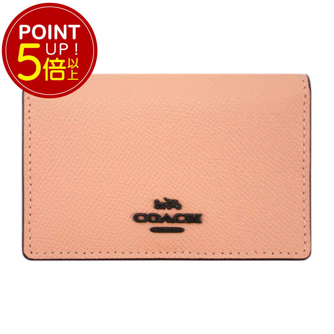 コーチ 名刺入れ 【対象商品Max50％OFF★】コーチ カードケース 87254-V5S9W COACH 名刺入れ マチ付き ビジネス カードケース クロスグレインレザー フェイデッド ブラッシュ アウトレット 新品【6/11 2時迄】