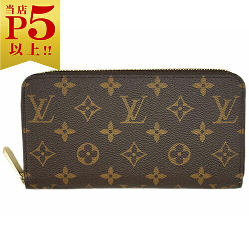 ルイヴィトン 長財布（レディース） 【対象商品Max50％OFF★】ルイヴィトン 財布 M41894 LOUIS VUITTON LV ラウンドファスナー長財布 モノグラム ジッピー・ウォレット ローズ・バレリーヌ レディース 専用箱付き 新品【6/11 2時迄】