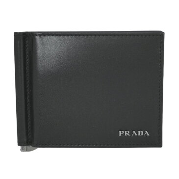 【スーパーセールP10倍〜】プラダ　財布　2MN077　PRADA　メンズ　二つ折り　マネークリップ　札入れ　VITELLO　NERO　ネロ　カーフブラック　シルバーロゴ　アウトレット　あす楽対応 キャッシュレスで5％還元！【要エントリー】【R2/6/11 2時迄】