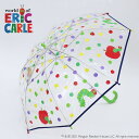 【店内最大50%OFF】はらぺこあおむし 子供 傘 雨傘 50cm グラスファイバー キッズ ビニール傘 ギフト プレゼント お祝い