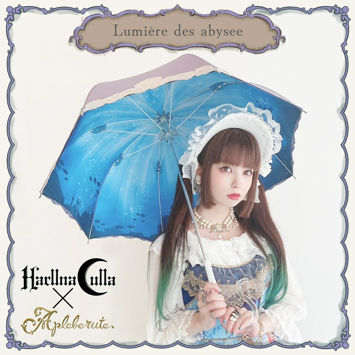 【アプレビュート】パゴダ 晴雨兼用 雨傘 UVカット ショート丈 - lumiere-des-abysee (リュミエール デ アビス)