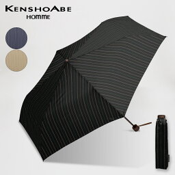 【マラソン限定 全品ポイント10倍】【店内最大50%OFF】KENSHO ABE Homme / 折りたたみ傘 60cm コンパクト ツイル 先染め ストライプ