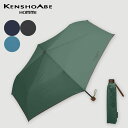 【店内最大50%OFF】KENSHO ABE Homme / 折りたたみ傘 UVカット 晴雨兼用 60cm コンパクト 撥水 ギフト プレゼント お祝い