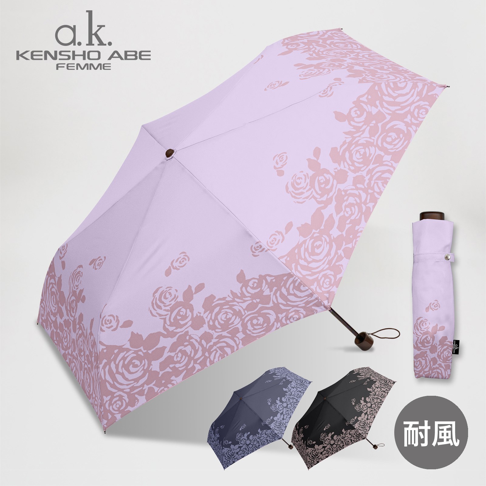 【セール半額50%OFF】KENSHO ABE FEMME 傘 レディース 雨傘 折りたたみ傘 耐風傘 コンパクト 55cm ローズ