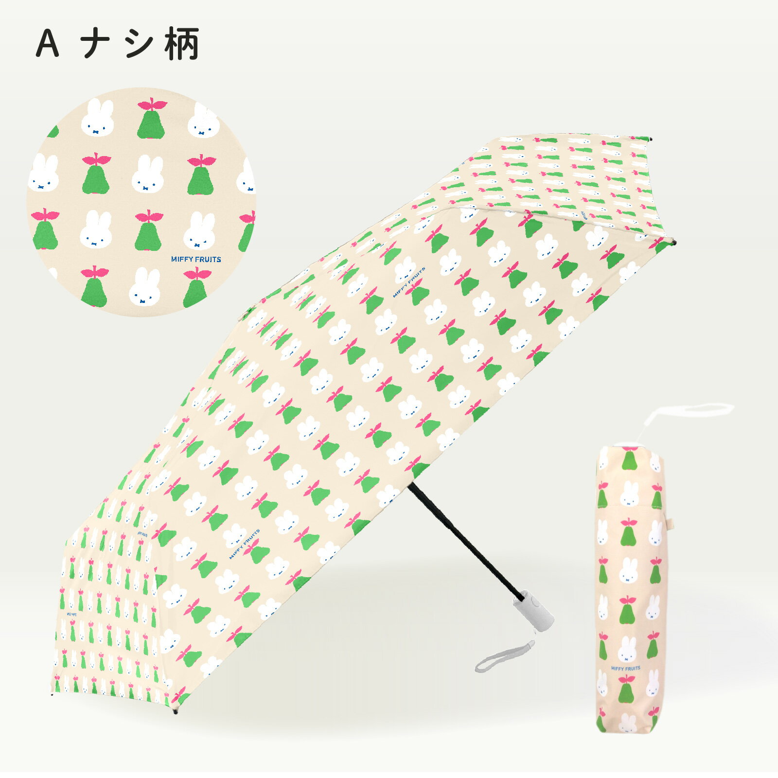 ユーパワー 名画 木製ジャンプ傘 クリムト「カーソネスガルダチャーチ」 AU-02203 【代引不可】【北海道・沖縄・離島配送不可】