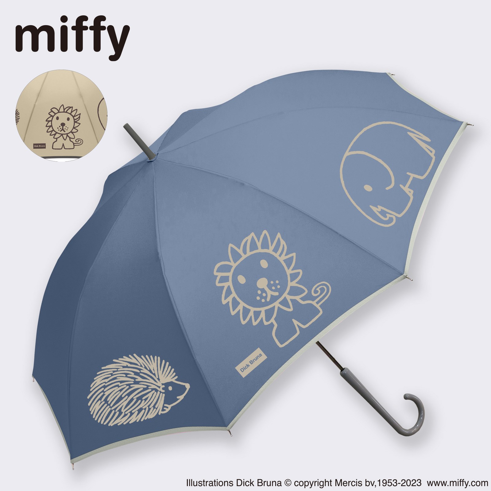 【半額セール 50%OFF】miffy ミッフィー 傘 雨傘 長傘 グラスファイバー レディース 動物達