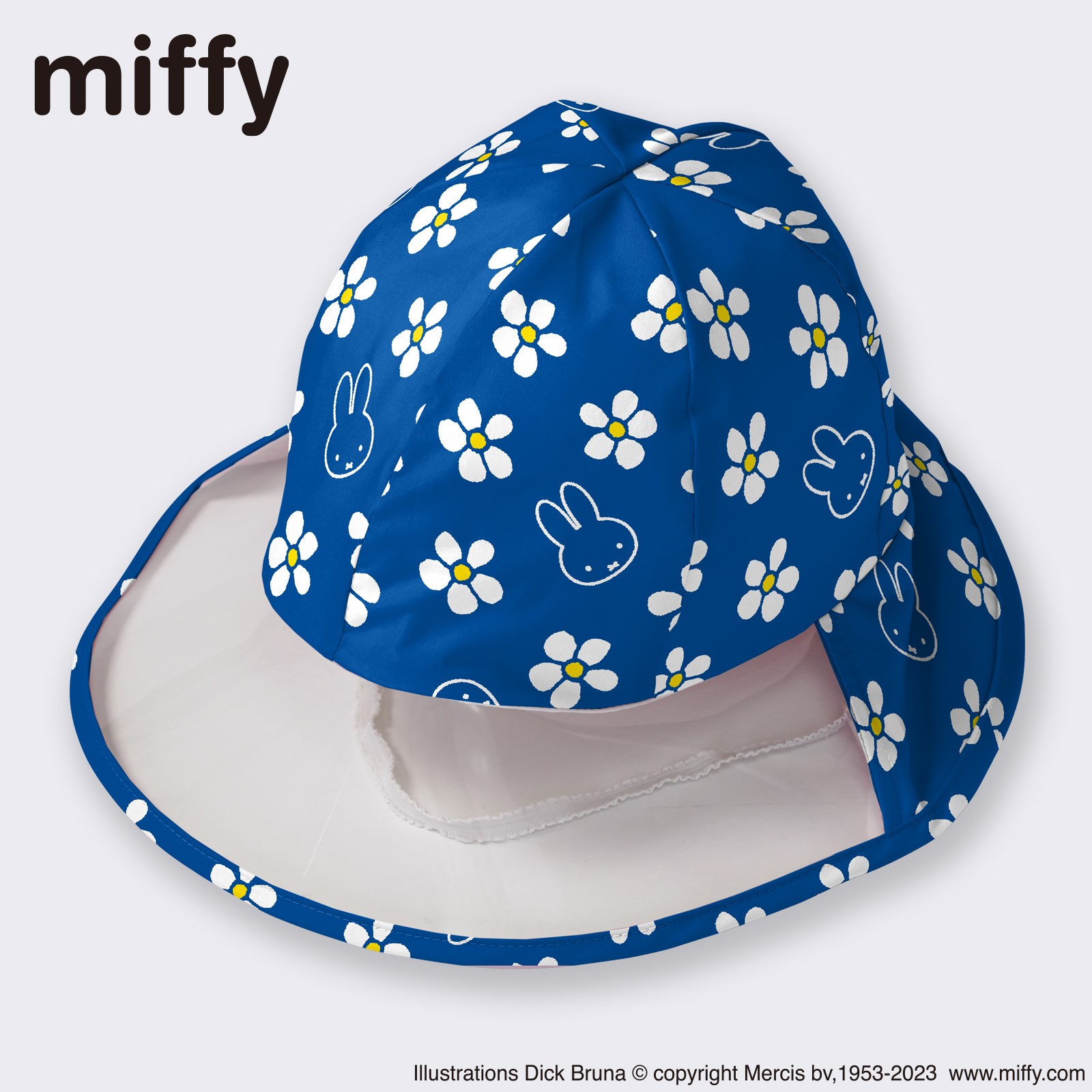 レインハット 子供用 【店内最大50%OFF】miffy ミッフィー レインハット 花柄 帽子 子供用 キッズ 53cm 56cm 透明窓 安全配慮