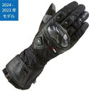 取寄 e-HEAT アームド グローブ メンズサイズ RST654 アールエスタイチ