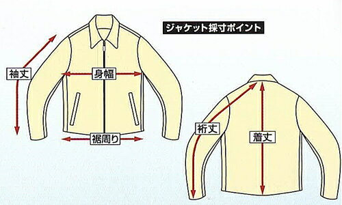 イエローコーンプロテクティブメッシュTシャツバイク用/メンズブラック/ゴールドLLサイズYMT-004