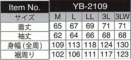 イエローコーン チタニウムメッシュジャケット メンズ ブラック/ブラック Mサイズ YB-2109