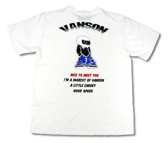 あす楽 VANSON/バンソン コットンTシャツ バイク/メンズ/春夏 ホワイト Lサイズ VS21808S