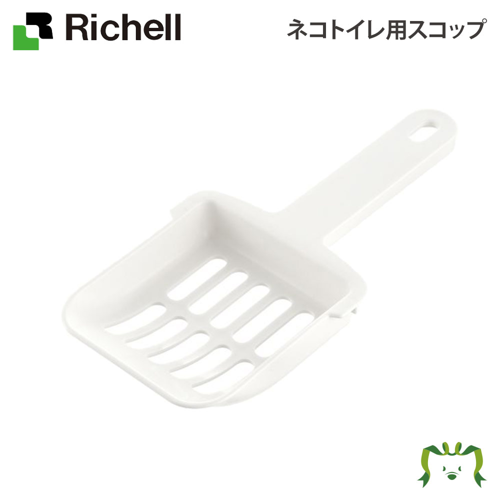 ڥȥåȡۡڥ᡼ءۥ ͥȥѥåץå Richell Ǥޤǭ ͥȥ