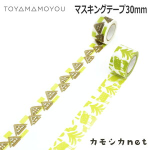 ٻ褦 ޥ󥰥ơ 30mm(Ȥ ٻ ޥ󥰥ơ ޥ Ģ  ٻ褦 饤祦 饹 ߤ䤲 ڻ ͵)