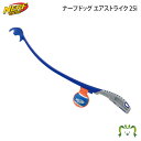 ナーフドッグ エアストライク 25iリッチェル Richell