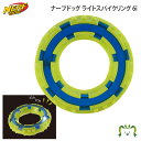 ナーフドッグ ライトスパイクリング 6iリッチェル Richell