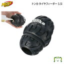 トンカ タイヤフィーダー 3.5iリッチェル Richell