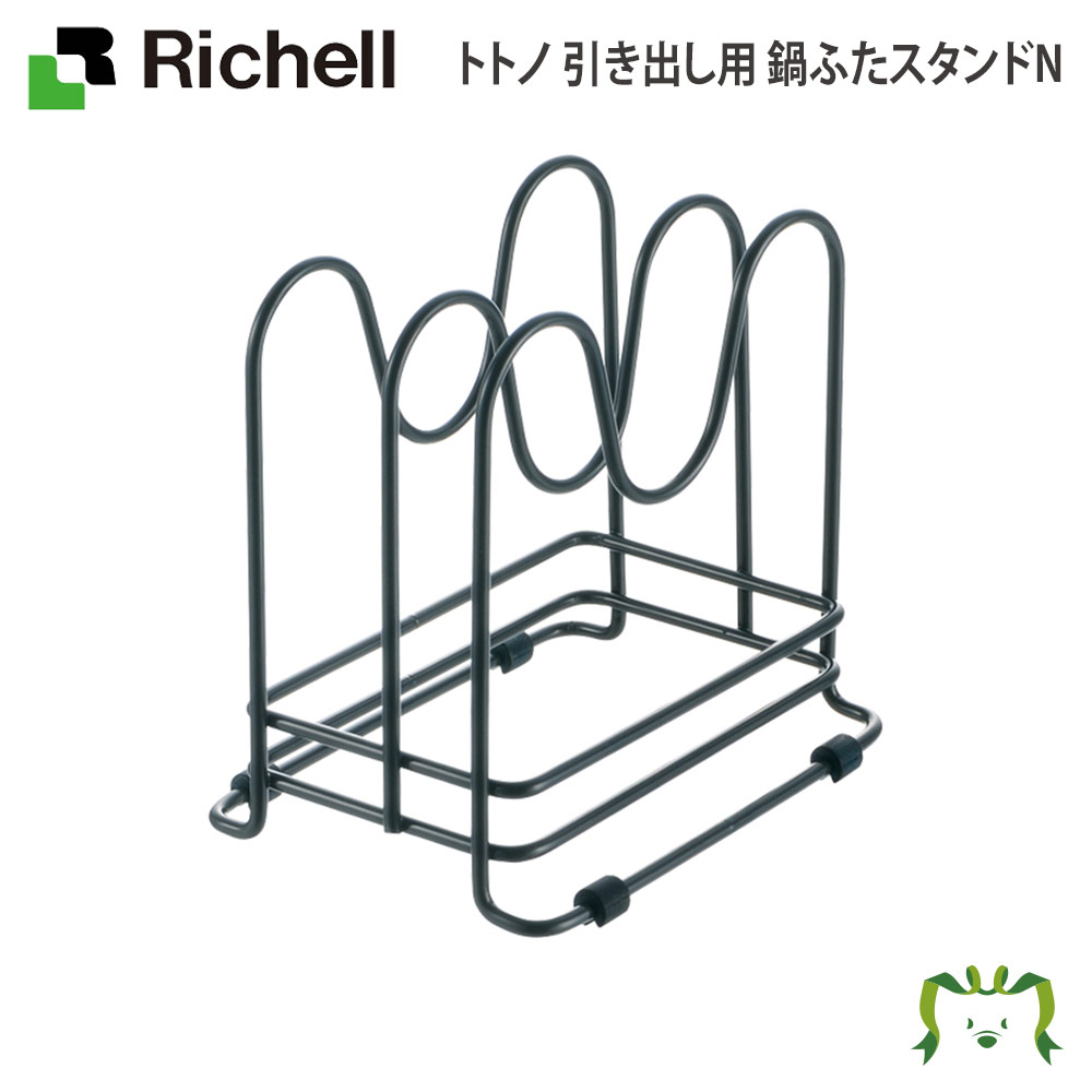 ⥷net SHOPŷԾŹ㤨֡ڥȥåȡۥȥȥ Ф դNå RichellפβǤʤ275ߤˤʤޤ