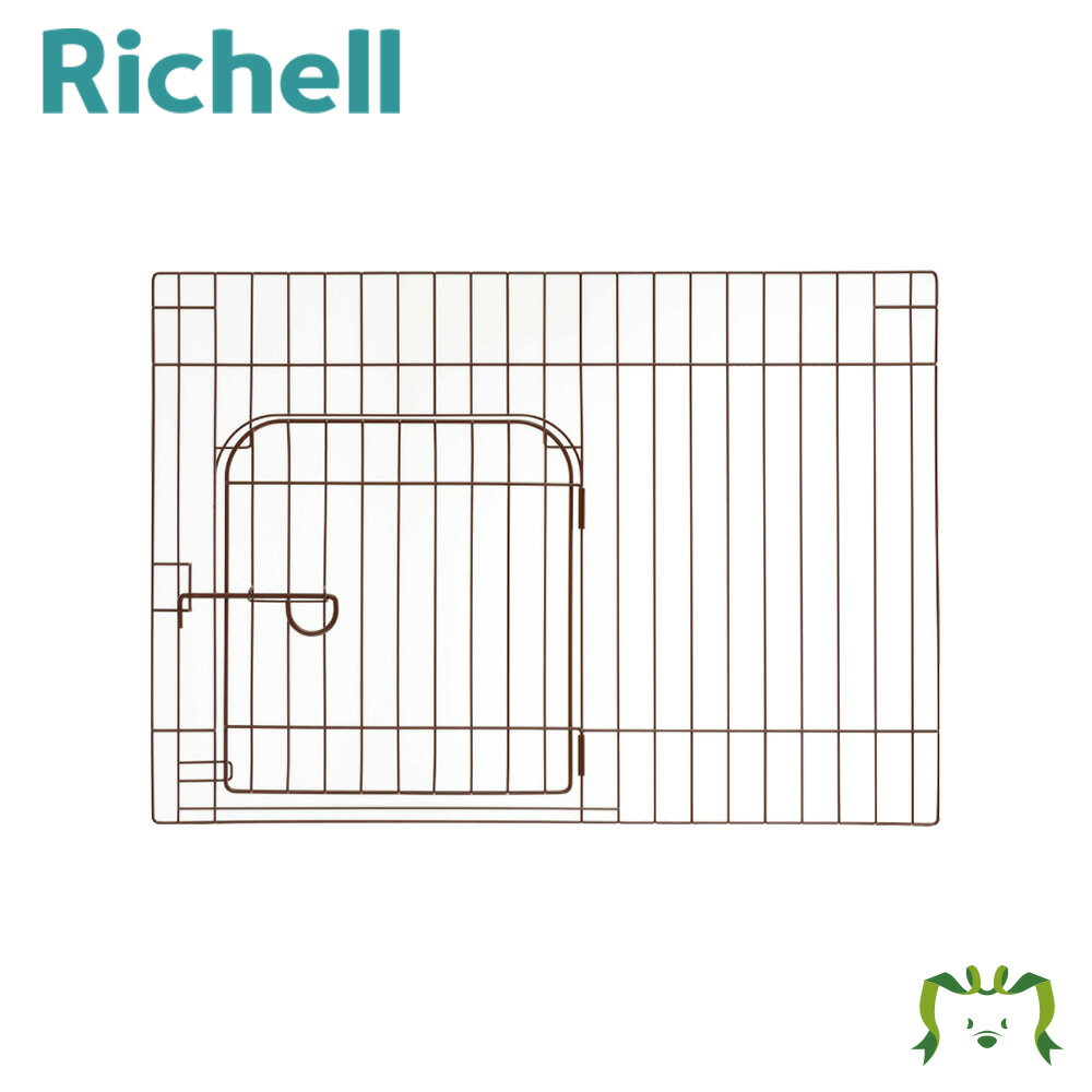 カスタムペットサークル 単品 90入口付リッチェル 85×60cm 用途やスペースや成長に合わせて自由に組み合わせるペットサークル・ペットケージ DIY