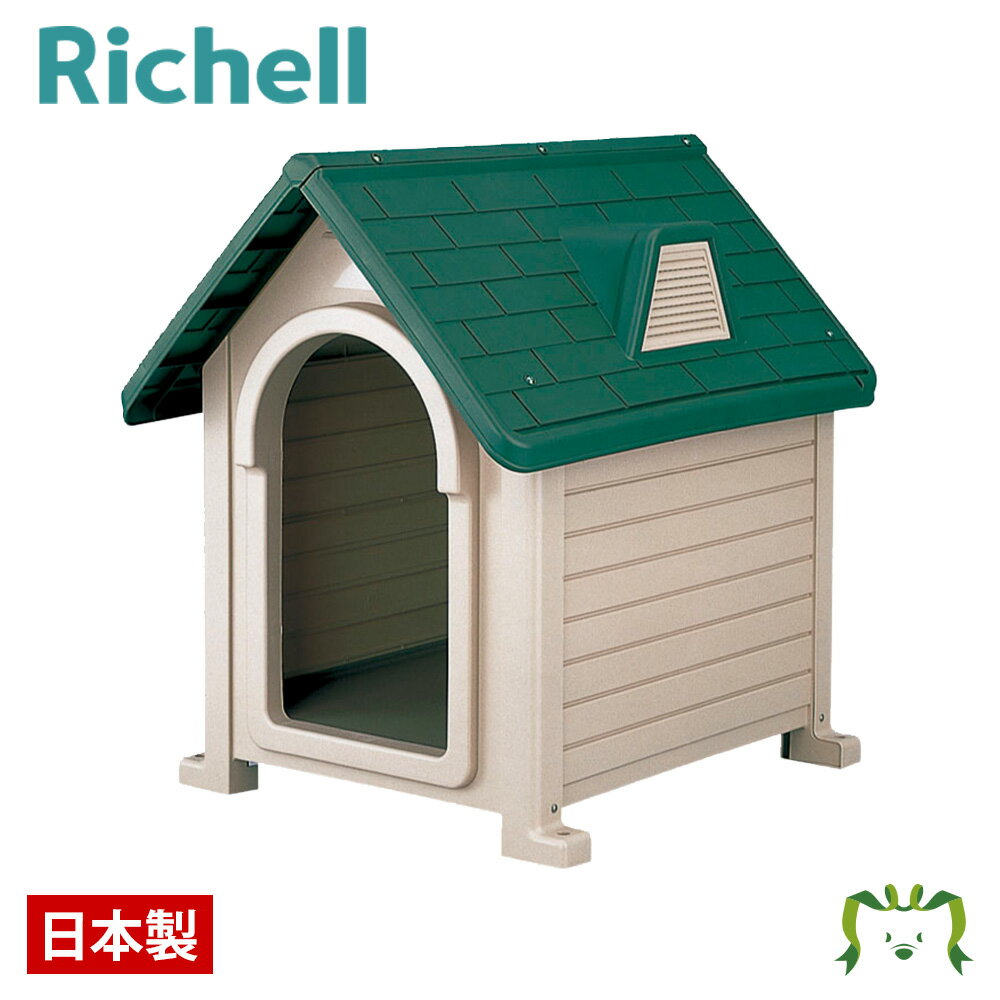 楽天市場】犬小屋 屋外(大きさ(犬)超小型犬)(犬用品 楽天市場】犬小屋 屋外(大きさ(犬)超小型犬)(犬用品