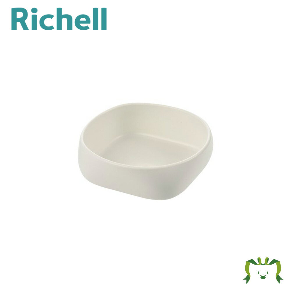 使っていいね! すくいやすい小鉢リッチェル 12×12×高さ4.2cm 介護食器 食事用さら 皿 プレート 老人 大人 ユニバーサルデザイン 電子レンジOK 食...