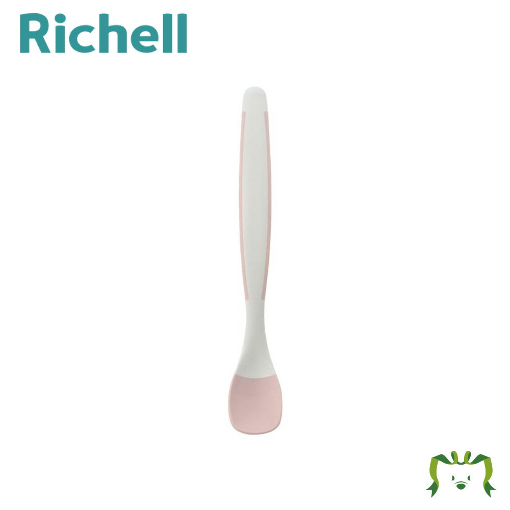 【メール便】使っていいね! 持ちやすいスプーンリッチェル 3×19.2×2cm 介護 老人 大人 食器 すくいやすい 持ちやすく ユニバーサルデザイン 食器洗い...