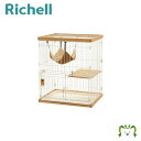 木製お掃除簡単キャットサークル XSリッチェル リッチェル Richell