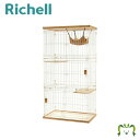 木製お掃除簡単キャットサークル Mリッチェル リッチェル Richell