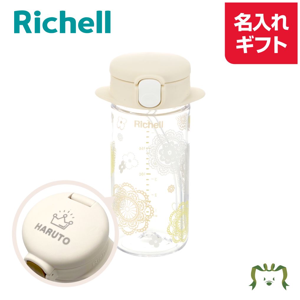 ̾/̵ۥꥢ ޥR 240 ١(120199) å Richell(ץ쥼 ե лˤ åԥ ̾ ٥ӡ å ޥ˥ƥ ޥ