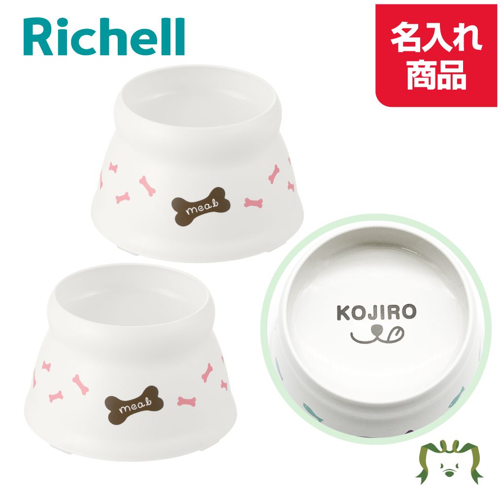 ̾ۡڥåȤǤۡ¿Ƭåȡۡڸ2ƬۤܤˤեɥåǥåS2 åȥå ̾  ա ڥå ܥ  ...