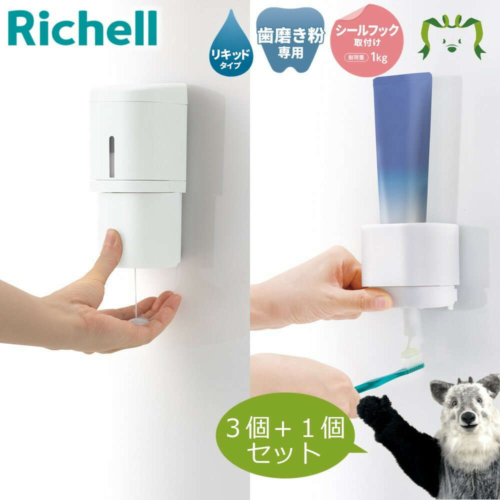 �ڥ��åȤǤ����ۥۥС� ������եå��ǥ����ڥ󥵡� 250 3�ġܻ��᤭ʴ�ǥ����ڥ󥵡� 1�� �ۥ磻�� ���åȥ�å����� �ͤ��ؤ� �����䤹�� ������Ф� ��...