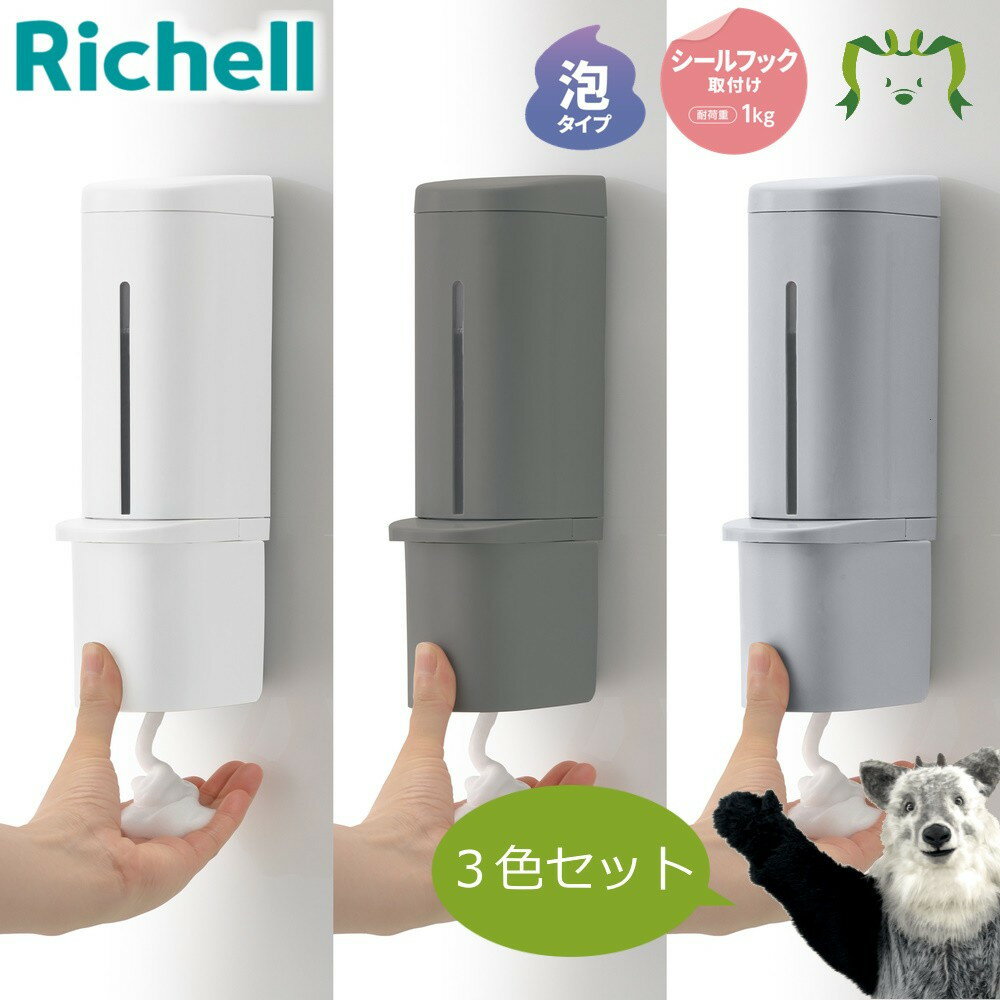 �ڥ��åȤǤ����ۥۥС� ������եå�ˢ�ǥ����ڥ󥵡� 500 �ۥ磻��/���������졼/���졼 3�����åȥ�å����� �ͤ��ؤ� �����䤹�� ������Ф� ����Ϥ ��...