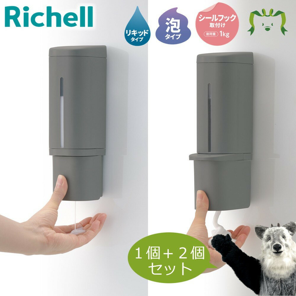 �ڥ��åȤǤ����ۥۥС� ������եå��ǥ����ڥ󥵡� 500 1�ġ�ˢ�ǥ����ڥ󥵡� 500 2�� ���������졼 ���åȥ�å����� �ͤ��ؤ� �����䤹�� �������...