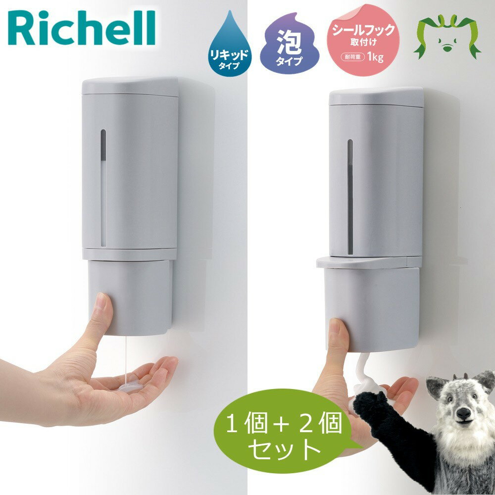 �ڥ��åȤǤ����ۥۥС� ������եå��ǥ����ڥ󥵡� 500 1�ġ�ˢ�ǥ����ڥ󥵡� 500 2�� ���졼 ���åȥ�å����� �ͤ��ؤ� �����䤹�� ������Ф� ��...