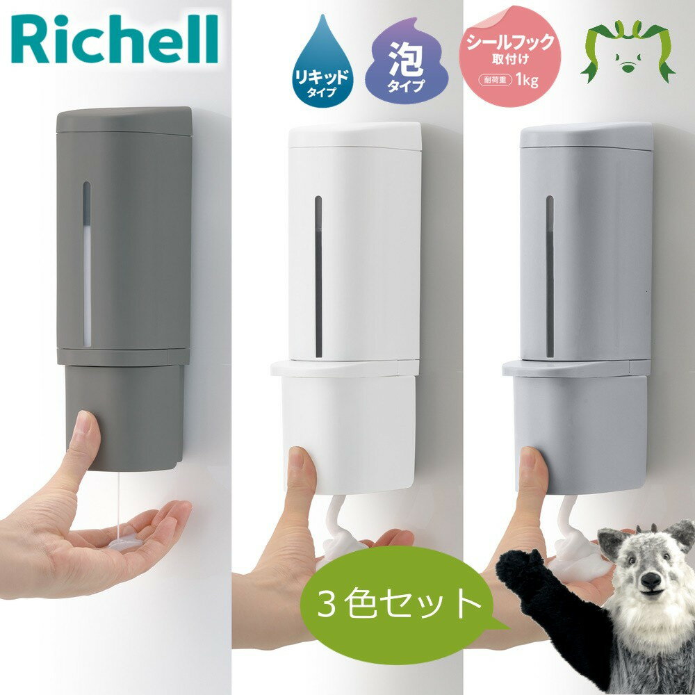 �ڥ��åȤǤ����ۥۥС� ������եå��ǥ����ڥ󥵡� 500 ���������졼1�ġ�ˢ�ǥ����ڥ󥵡� 500 �ۥ磻��/���졼��1�� ���åȥ�å����� �ͤ��ؤ� ����...