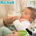 はなえみ PPSU哺乳びん 240mLリッチェル 3ヵ月〜 240ml 花柄 赤ちゃん ほ乳瓶 哺乳瓶 哺乳びん ベビー ギフト 出産祝い 出産準備 軽量 透明...