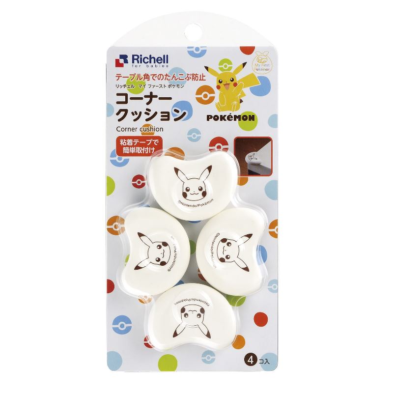 マイ ファースト ポケモン コーナークッション