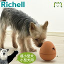 グルー ローリーポーリーリッチェル エサ入れ 知育 玩具 ペット 犬 ドッグ 用品 おやつ フード トイ 合成ゴム おもちゃ