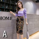 スカート ペンシルスカート タイトスカート ひざ丈 膝下 スリム タイト 細身 ストレート スリット かわいい 大人可愛い きれいめ シンプル カジュアル 大人 おしゃれ お洒落 かっこいい レトロ 大人可愛い 大人女子 こなれ感 ガーリー 個性的 クール モード系 セクシー(4)