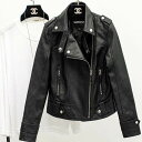 アウター ジャケット ライダース 長袖 襟付き 大人可愛い きれいめ シンプル カジュアル 大人 お洒落 かっこいい 大人可愛い 大人女子 個性的 クール モード系 主役級 存在感 無地 春 秋 冬 クリスマス バレンタイン 10代 20代 30代 レディース 女性用 ママ 学生 通学 デート(4)