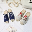 アジアン 刺繍 エスパドリーユ ペタンコ サンダル パブーシュ レディースシューズ フラットシューズ ぺたんこシューズ フラット ぺたんこ ペタンコ かわいい ...