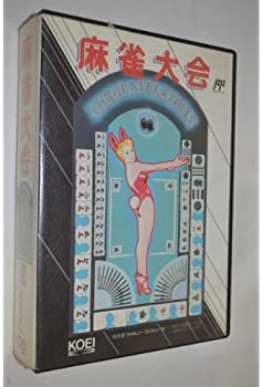 【中古】麻雀大会