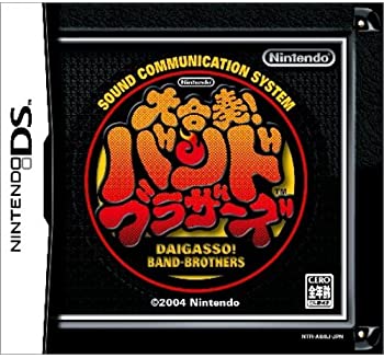 【中古】大合奏!バンドブラザーズ (ソフト単品版) 【中古】大合奏!バンドブラザーズ (ソフト単品版)
